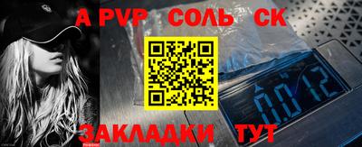 метадон Заводоуковск