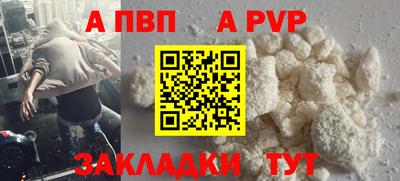 метадон Заводоуковск