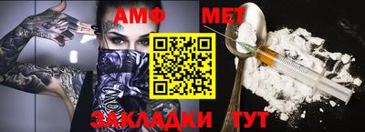 мдма Апрелевка