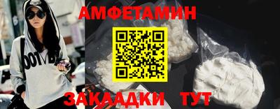 метадон Заводоуковск