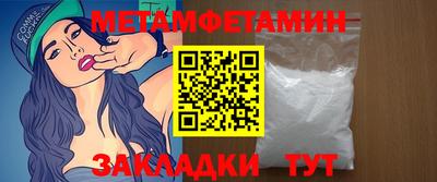 мдма Апрелевка