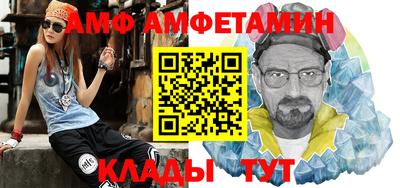 индика Заволжье