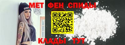 мдма Апрелевка