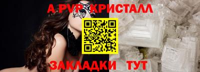 метадон Заводоуковск