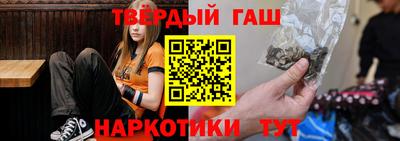 мдма Апрелевка