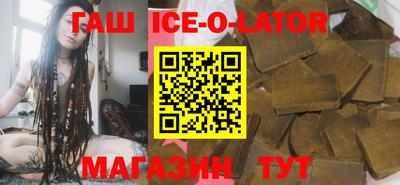 индика Заволжье