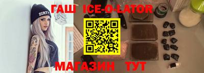 мдма Апрелевка