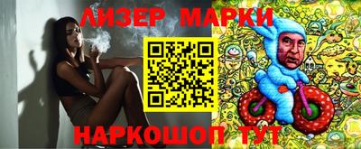 мдма Апрелевка