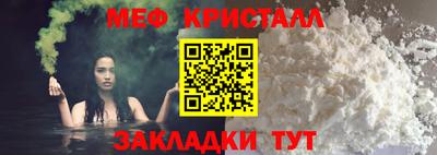 мдма Апрелевка