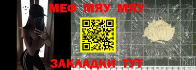 марки nbome Аргун