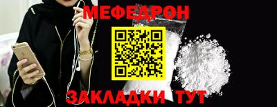 марки nbome Аргун