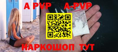 метадон Заводоуковск