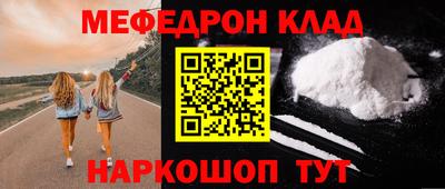 индика Заволжье