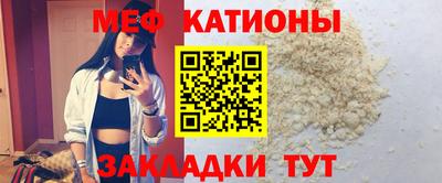 метадон Заводоуковск