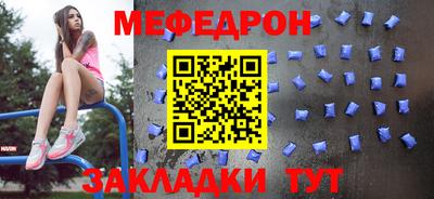 марки nbome Аргун