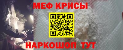 марки nbome Аргун